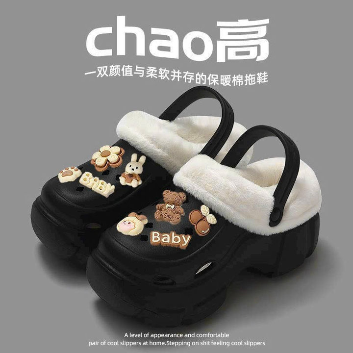 Giày Tăng Chiều Cao Lót Nhung, Dép Tổ Ong Hoạt Hình Dễ Thương