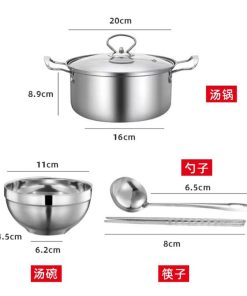 Set Nồi 6 Món Inox Dantemei – Gdn