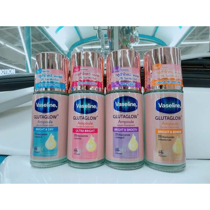 Lăn Khử Mùi Vaseline 45ml Giúp Trắng Da, Giảm Thâm Thái Lan – Gdn