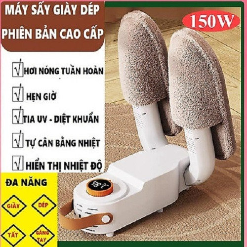 Máy Sấy Giày, Sấy Tất Giúp Khô Thoáng, Khử Mùi