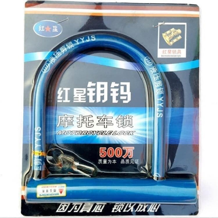 Khóa Chống Trộm Chữ U Siêu Bền