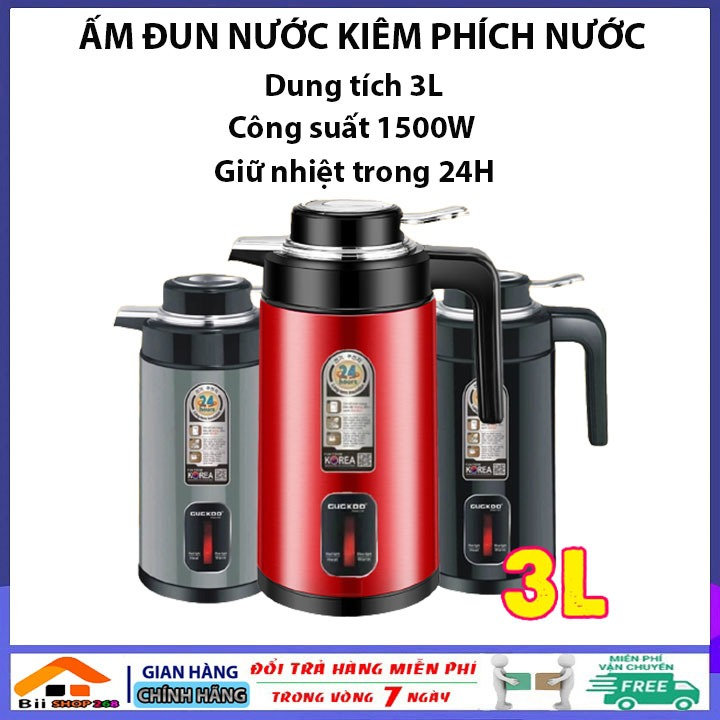 ấm Siêu Tốc St21 Kiêm Phích Giữ Nhiệt