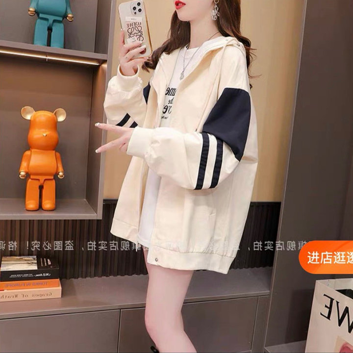 áo Khoác Dù 2 Lớp Dù ép 3 Lớp Phối Màu Sọc Cánh Tay Cá Tính – Htm Fashion