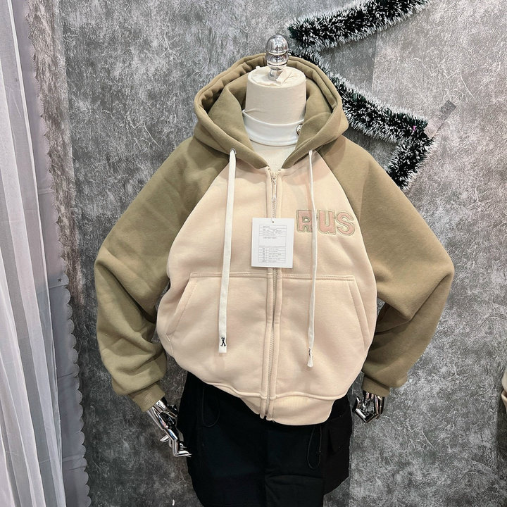 áo Khoác Nỉ Nữ Dáng Lửng Dây Kéo Thêu Chữ Rus Siêu đỉnh Phong Cách – Htm Fashion