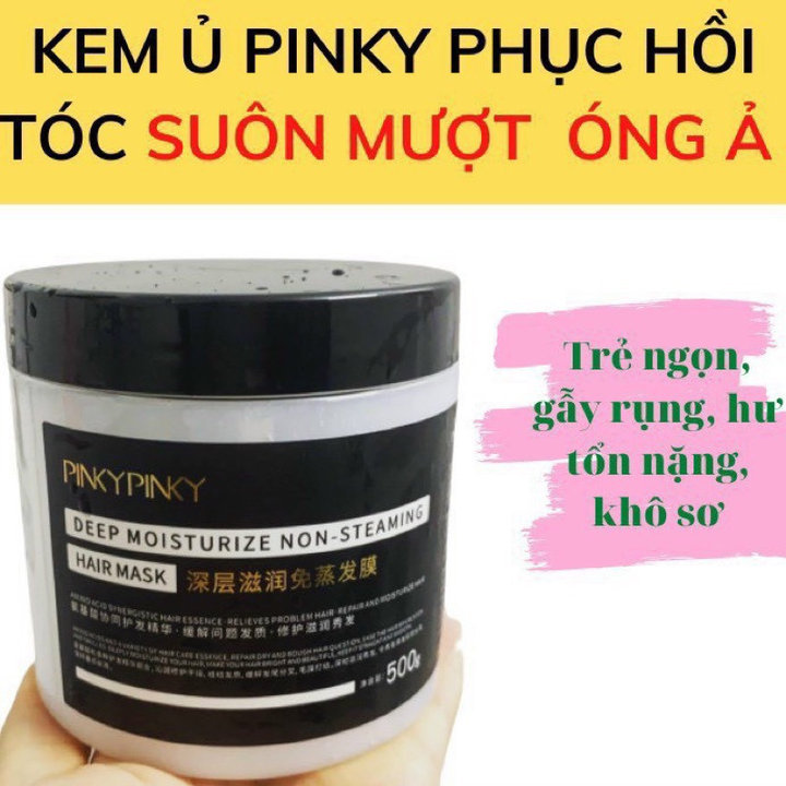 Kem ủ Tóc Pinky Pinky Dưỡng Tocsc Siêu Mềm Phục Hồi Tóc Hư Tổn Nội địa Trung – Gdn