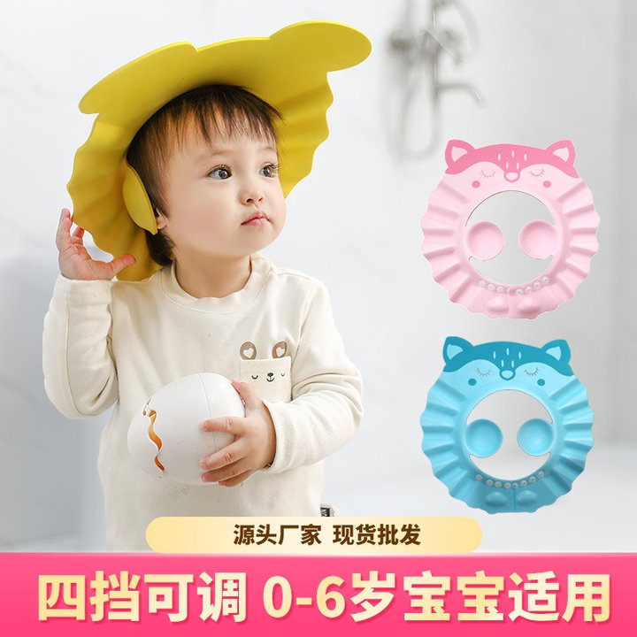 Mũ Gội đầu Cho Bé Hình Cá 00535 – Lady’s Passion