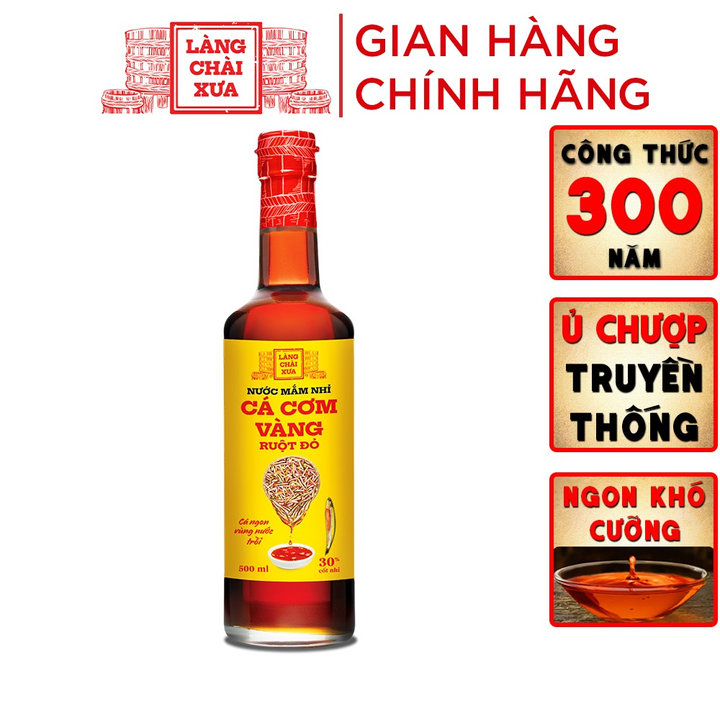 [mới Ra Mắt] Nước Mắm Nhỉ Cá Cơm Vàng Ruột đỏ Làng Chài Xưa 500ml/chai Cá Vàng Ngon Vùng Nước Trồi 300 Năm Truyền Thống – Làng Chài Xưa