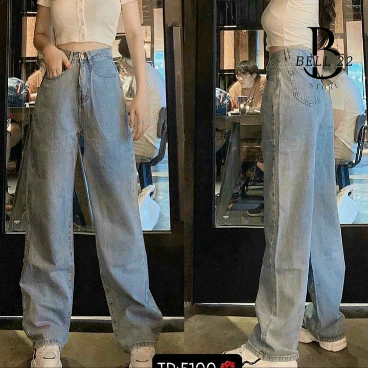 Baggy Jean ống Suông Lưng Cao B1449 – Bell22 Store