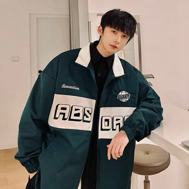 áo Khoác Dù Cổ Cao Nam Nữ Unisex 2 Lớp In Chữ Abs Form Rộng đủ Size Ut73 – Phương Store