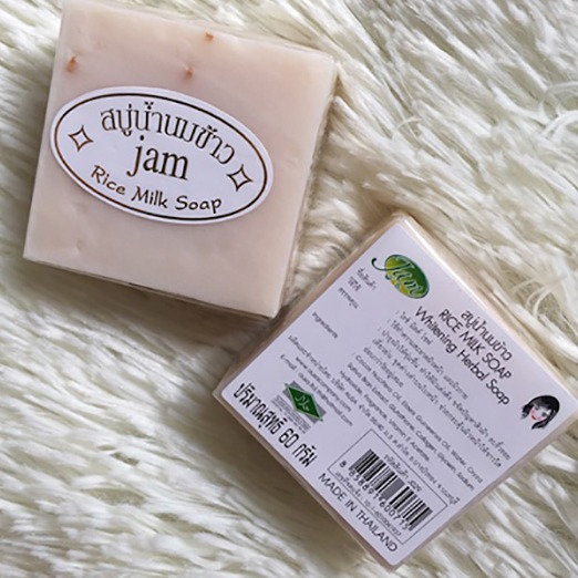 Xà Phòng Cám Gạo Jam Rice Milk Soap