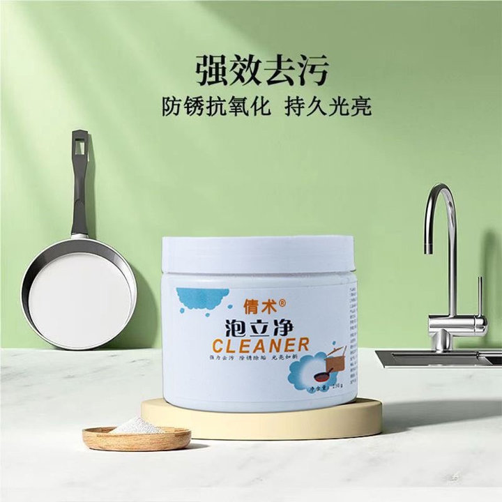 Bột Tẩy Rửa Xoong Nồi Sinh Học đa Năng Cleaner Siêu Sạch 260gr – Gdn