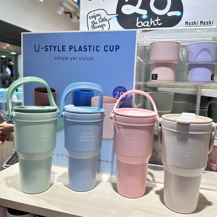 Ly Nhựa Có Quai Xách đến Từ Nhà Moshi Moshi 930ml – Su