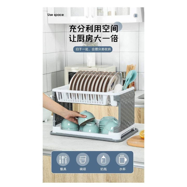 Kệ úp Bát đĩa 2 Tầng Có Chỗ Thoát Nước – Gdn