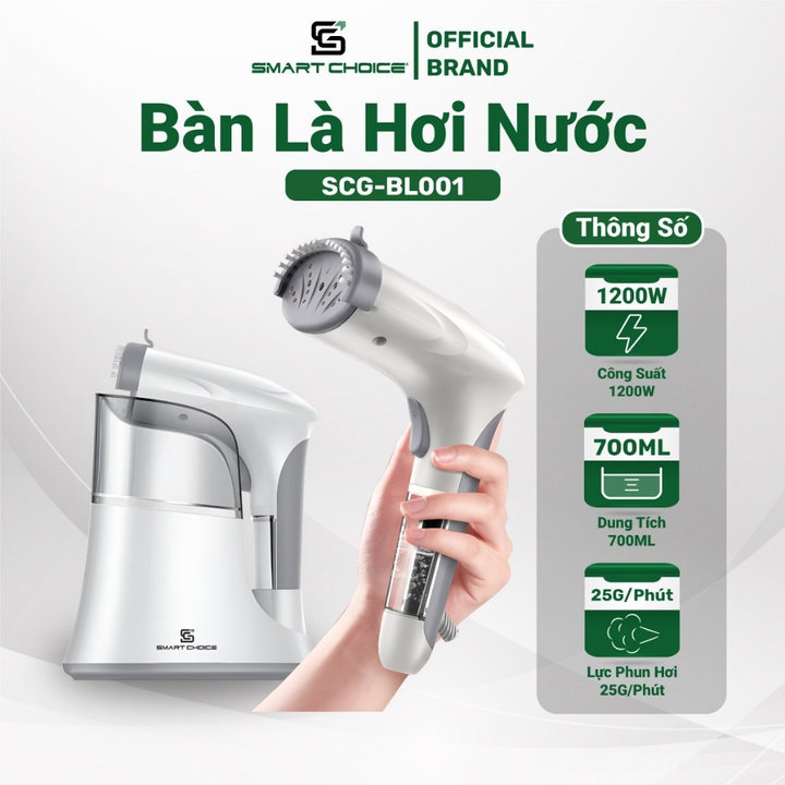 Bàn Là Hơi Nước Smartchoice Scg-bl001 1200w 700ml- Smartchoice