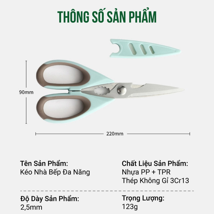 Kéo Cắt Thịt Smartchoice Kéo Cắt đồ ăn Niềng Răng Có Nắp đậy An Toàn Không Gỉ Scg-pk053-x – Smartchoice