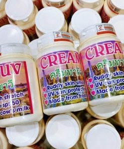 Kem Thái Lan Cream Uv Trắng Da Toàn Thân 250g – Gdn