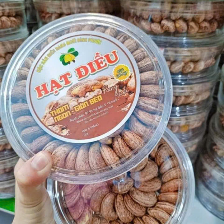 Hạt điều Cồ Vỏ Lụa – Hạt điều A Cồ Xếp Hoa