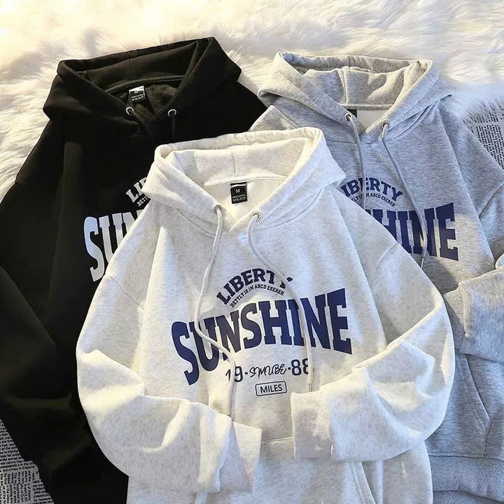 Xả áo Hoodie Nỉ Ngoại Form Rộng Mũ 2 Lớp -chữ Sunshine