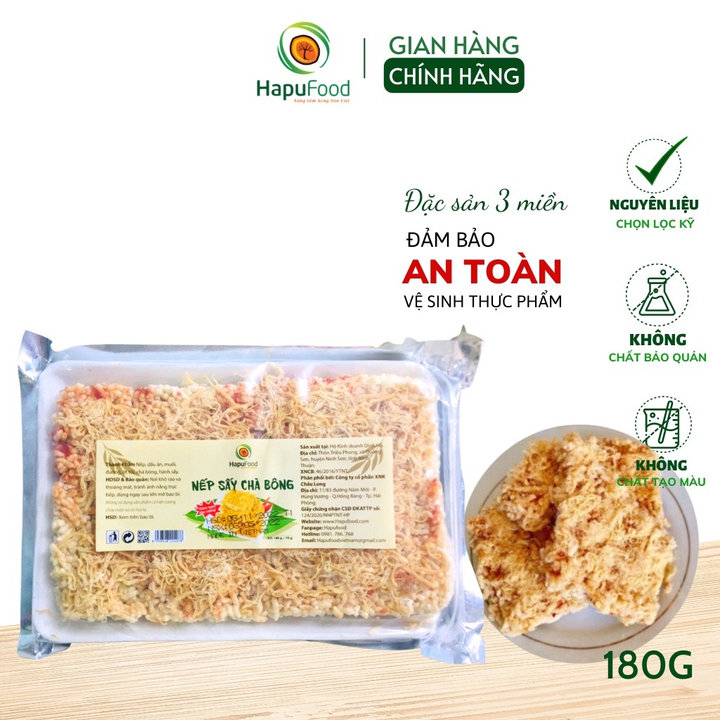 Nếp Sấy Chà Bông Gói 200g Cs04 – Lady’s Passion
