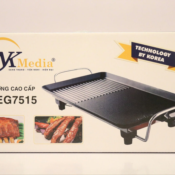 Bếp Nướng điện Nk Media Chống Dính Không Khói 5 Mức Nhiệt Công Suất 1350w Có đĩa Hứng Dầu – Bảo Hành 12 Tháng