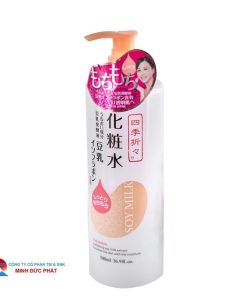 Lotion Dưỡng ẩm Chiết Xuất đậu Nành 500ml – Kumano