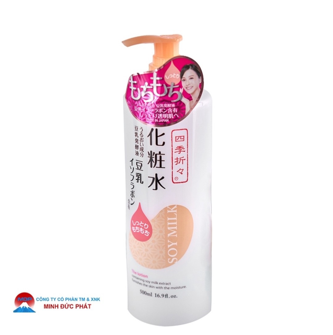 Lotion Dưỡng ẩm Chiết Xuất đậu Nành 500ml – Kumano