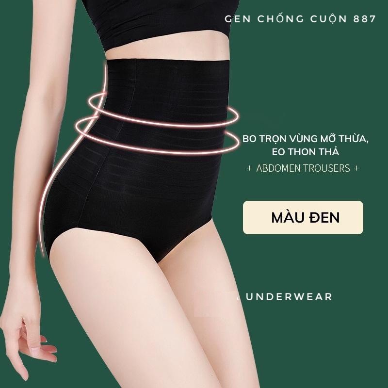 Quần Gen Su Nước Cạp Cao Có Thanh Chống Cuộn định Hình Bụng – Chipxinhxk