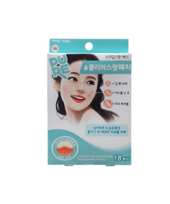 Miếng Dán Mụn Spot 18 Miếng – Somaderm