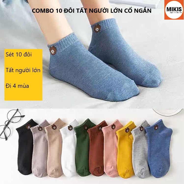 Combo 10 đôi Tất Ngắn Cổ Co Giãn 4 Chiều – Mikis