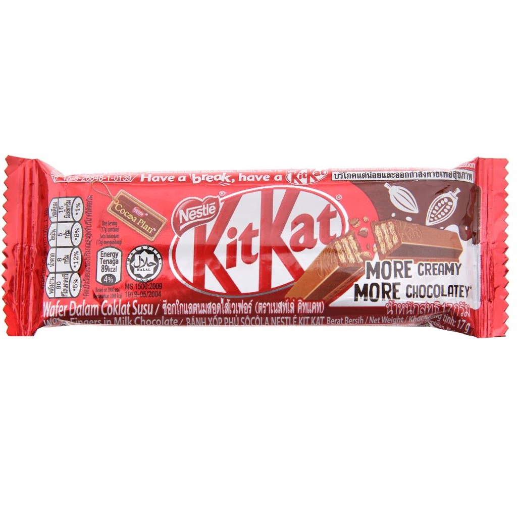 Thanh Socola Kitkat – Nestle’