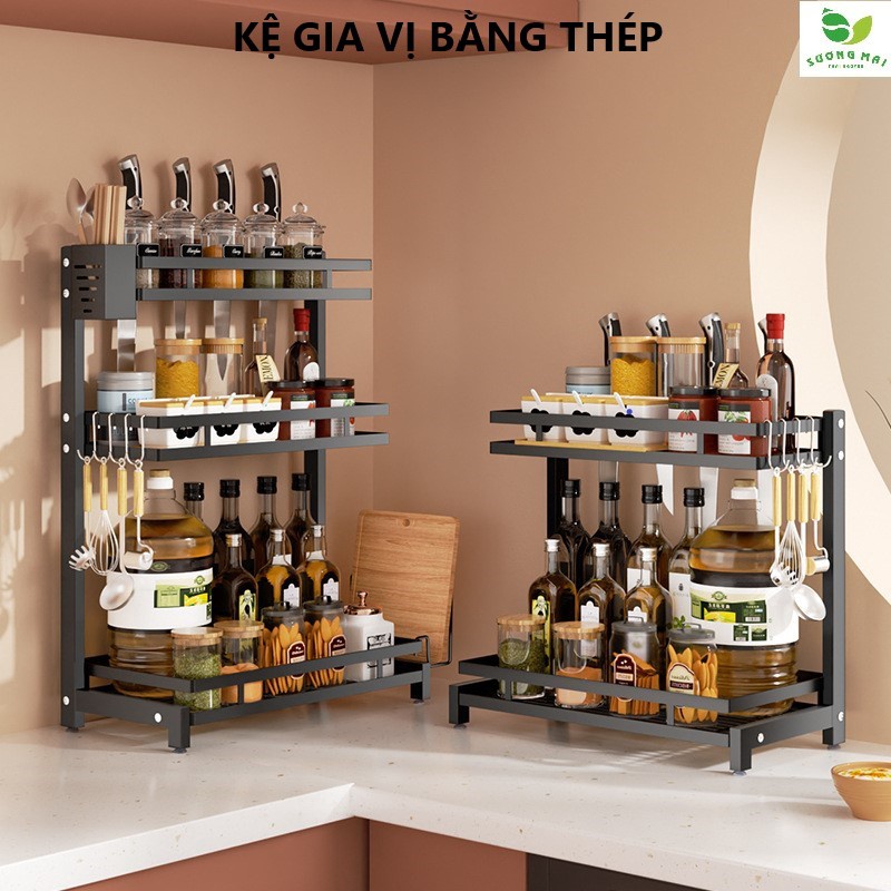 Kệ Gia Vị Bằng Thép – Sương Mai
