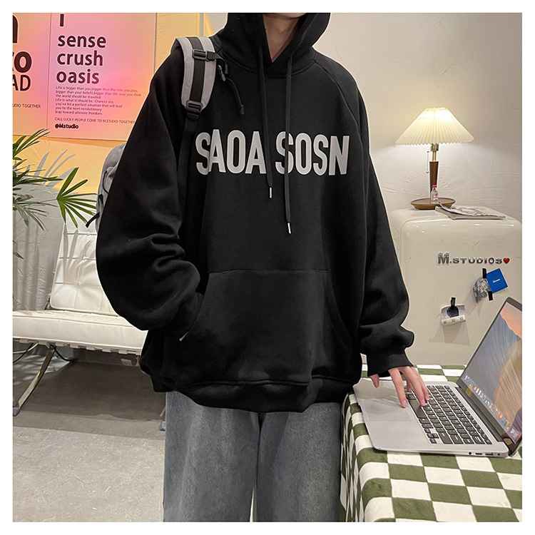 áo Hoodie Saoa Sosa Nỉ Bông Cotton Form Rộng Mũ To 2 Lớp – Phong Boutique