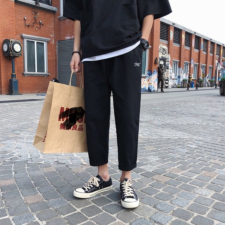 Quần Kaki Xuông 1987 – Phong Boutique