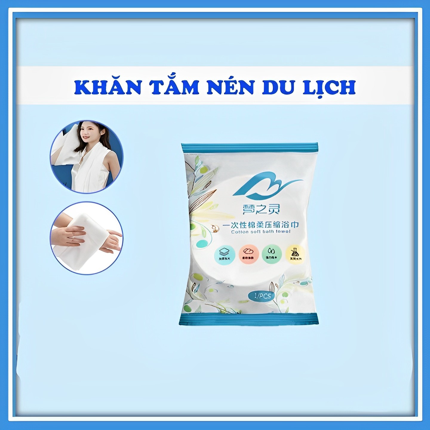 Khăn Tắm Dạng Nén đi Du Lịch Tf2gd – Tosatan