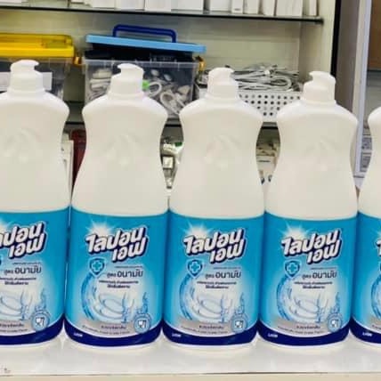 Nước Rửa Bát Lion Thái Lan 750ml – Lion