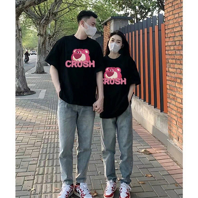 áo Phông Form Rộng Gấu Crush – Lê Phương Boutique