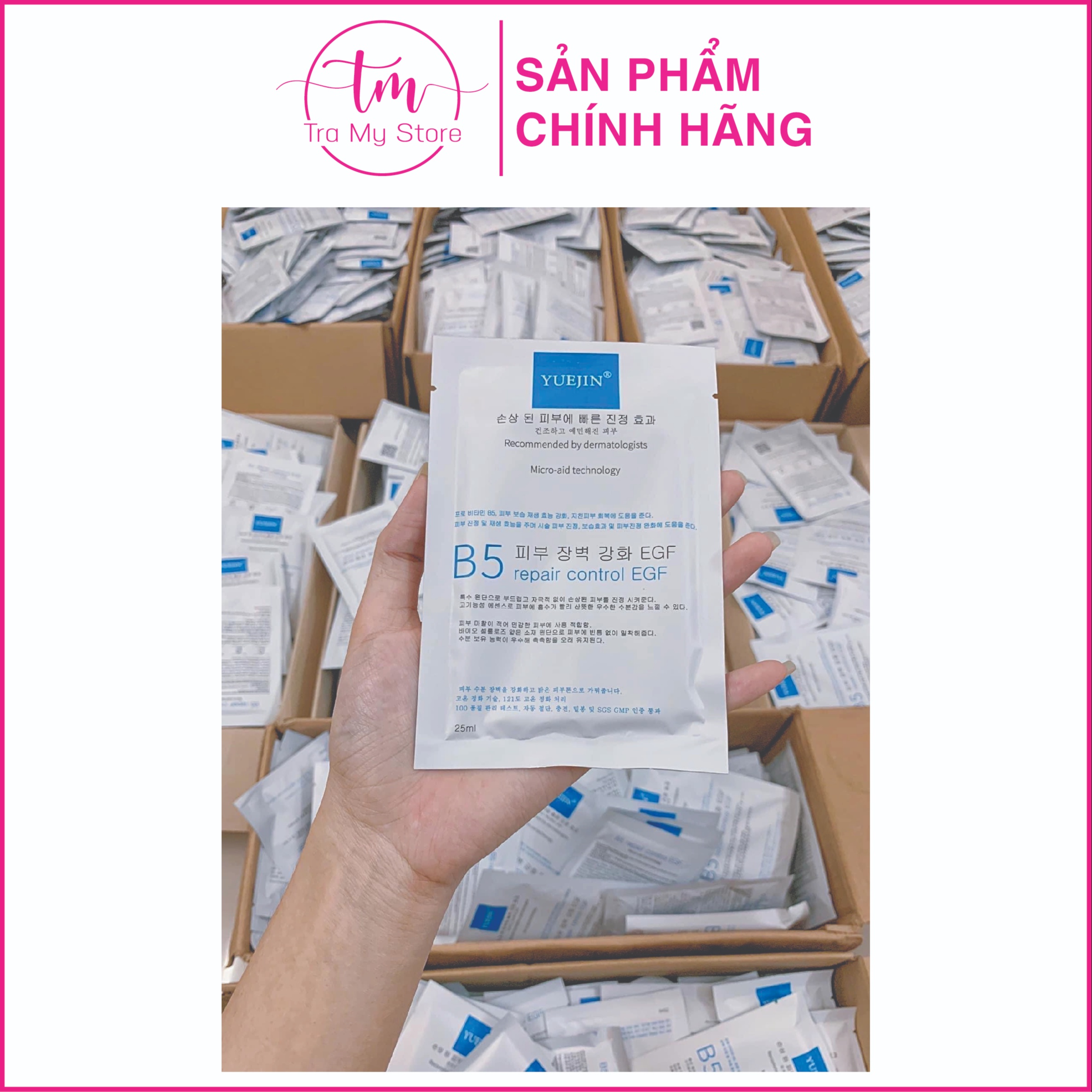 Mặt Nạ B5 Phục Hồi Căng Bóng – Yuejin