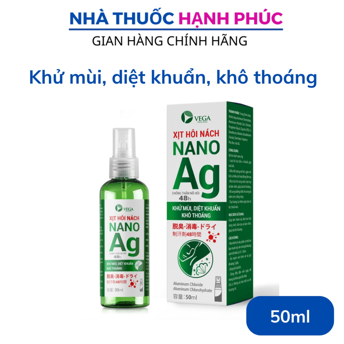 Xịt Khử Hôi Nách Nano Ag Lọ 50ml – Shabigroup