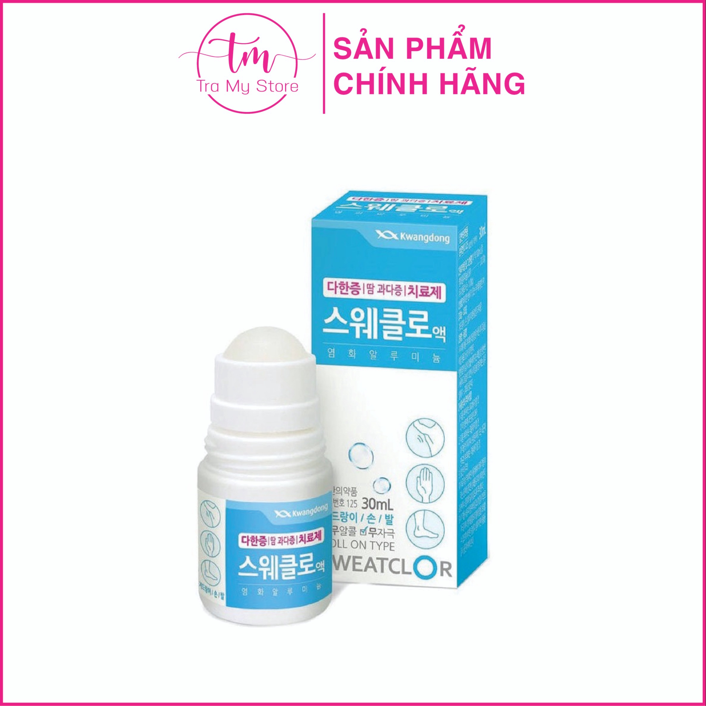 Lăn Khử Mùi đặc Trị Hôi Nách Sweatclor 30ml – Kwangdong