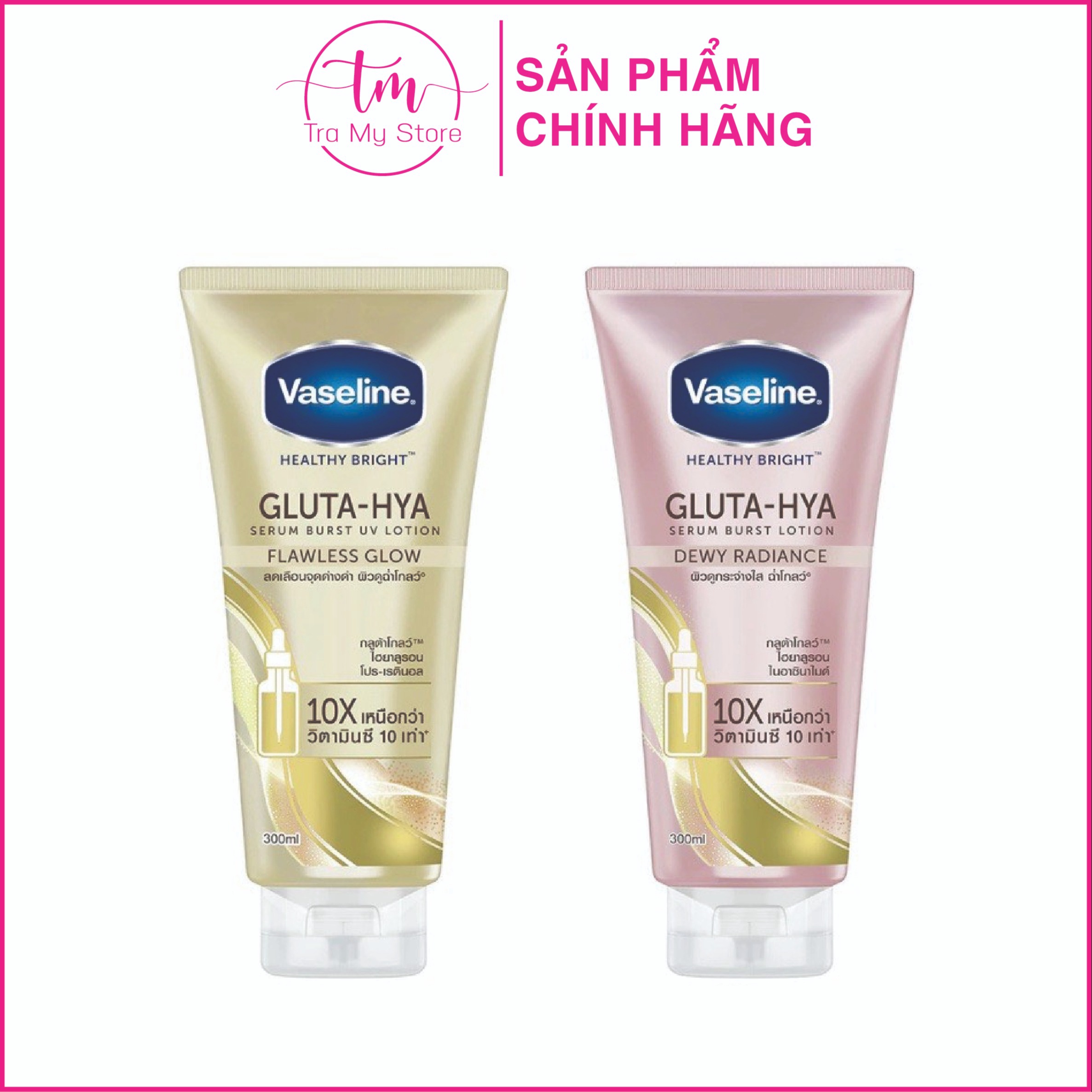 Dưỡng Thể Trắng Da 10x Gluta-hya 330ml – Vaseline