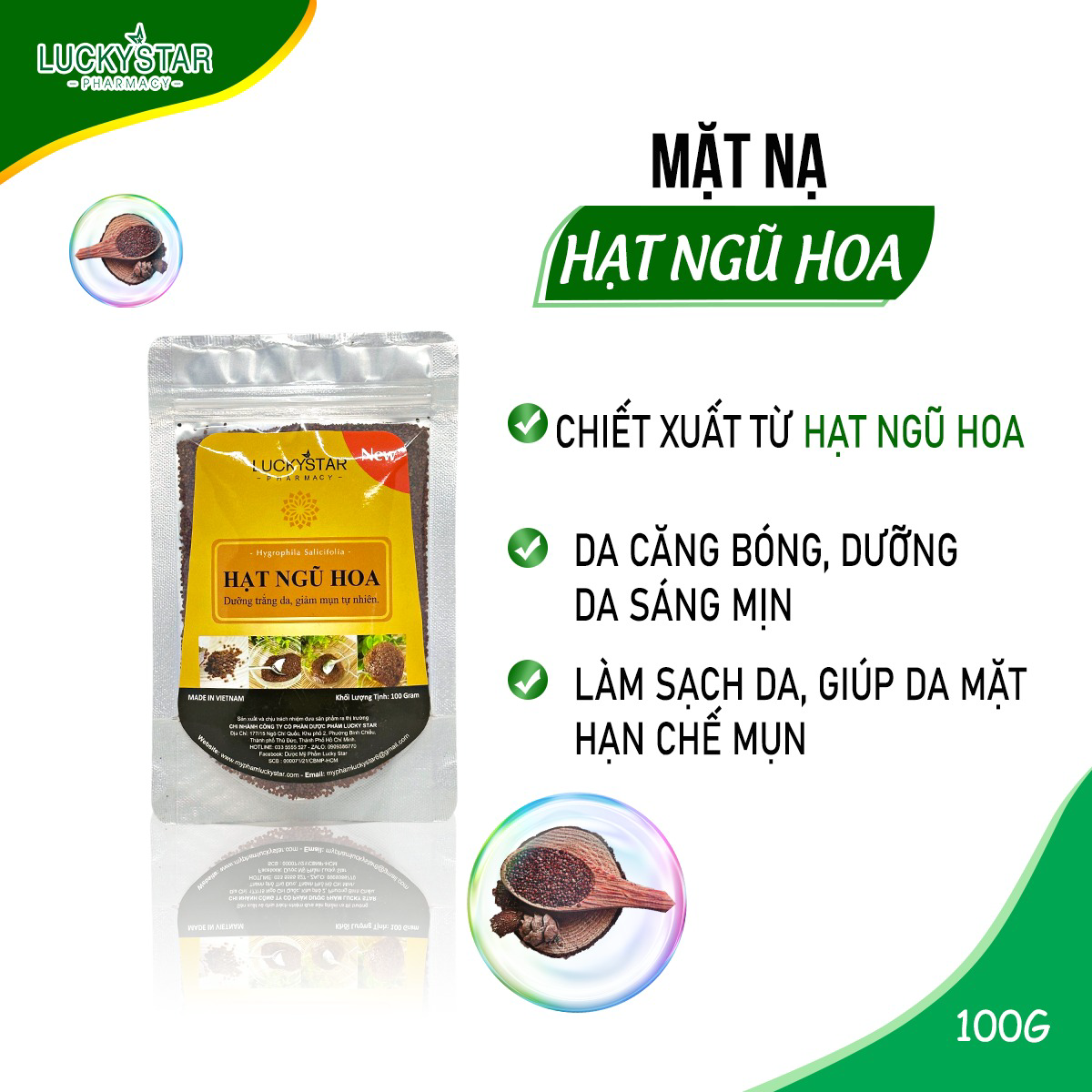 Hạt Ngũ Hoa 100g – Lucky Star