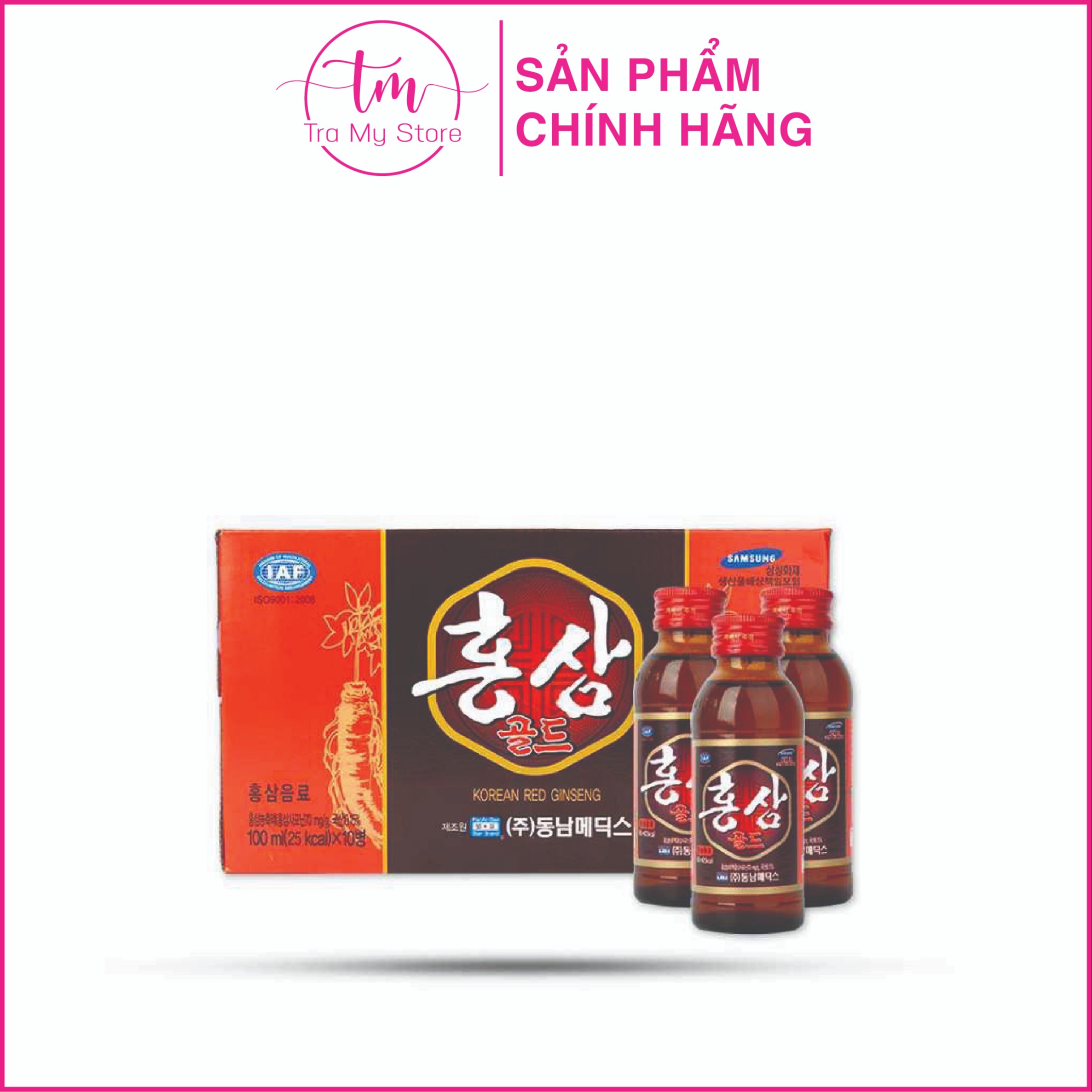Nước Hồng Sâm – Ginseng House