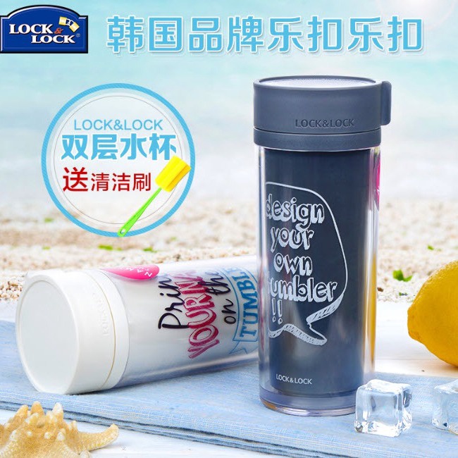 Ly Nước Naming Trắng (300ml)-hap508w – Lock&lock