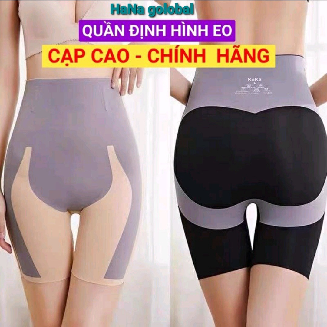 Quần Nâng Mông Cạp Cao định Hình Cơ Thể Siết Eo Tôn Dáng Tạo đường Cong