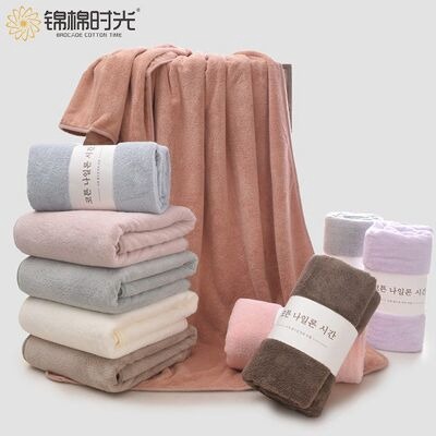Khăn Tắm Hàn Quốc Cao Cấp 70x140cm – Gdn