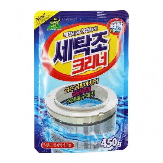 Bột Tẩy Lồng Vệ Sinh Máy Giặt 450g Mẫu Mới – Gdn