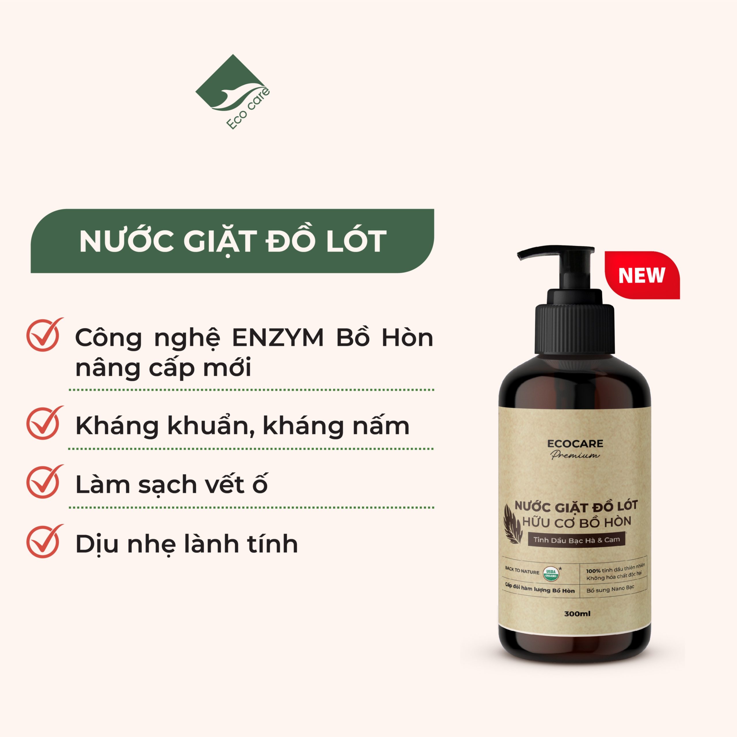 Nước Giặt đồ Lót Hữu Cơ 300ml – Ecocare