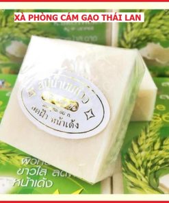 Set 3 Bánh Xà Phòng Cám Gạo Thái Lan Jam Rice Milk Soap Dưỡng Trắng, Giảm Mụn Thâm Ctb175 – Bechip