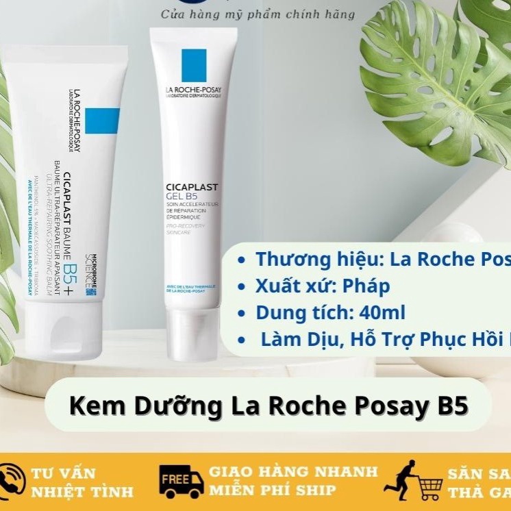 Kem Dưỡng ẩm B5 La Roche Posay, Phục Hồi Tái Tạo Cho Da Dầu Mụn Da Khô Da Nhạy Cảm Chính Hãng 40ml – La Roche Posay