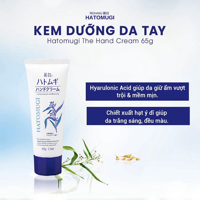 Kem Dưỡng ẩm Mềm Mịn Và Chống Nhăn Da Tay 65g – Hatomugi